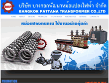 Tablet Screenshot of bkptransformer.com